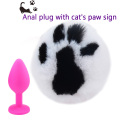 Hair Ball Anal Plug Cat Paw Khaki